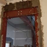 wall