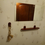 wall