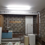 wall