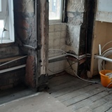 wall